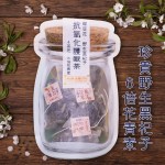 Butterfly Pea Flower . Wild Black Goji Berry . Antioxidation Tea - 4 tea bags