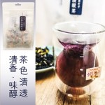 Butterfly Pea Flower . Wild Black Goji Berry . Antioxidation Tea - 4 tea bags - Image 2