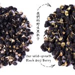 Butterfly Pea Flower . Wild Black Goji Berry . Antioxidation Tea - 4 tea bags - Image 3