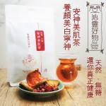 Rose . Bael . Soothing and Skin Beauty Tea - 20 tea bags